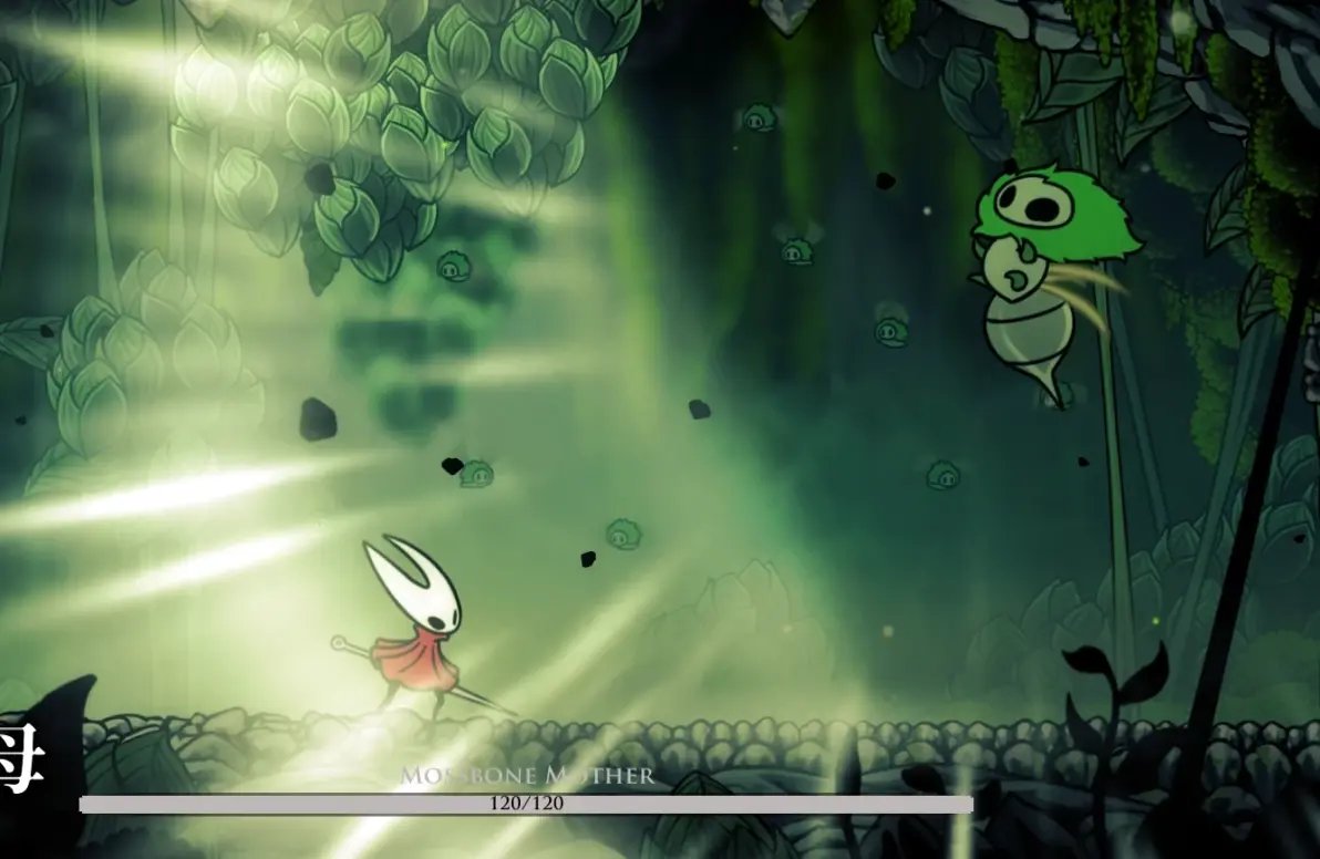 DOTA2 豪华版 截图8