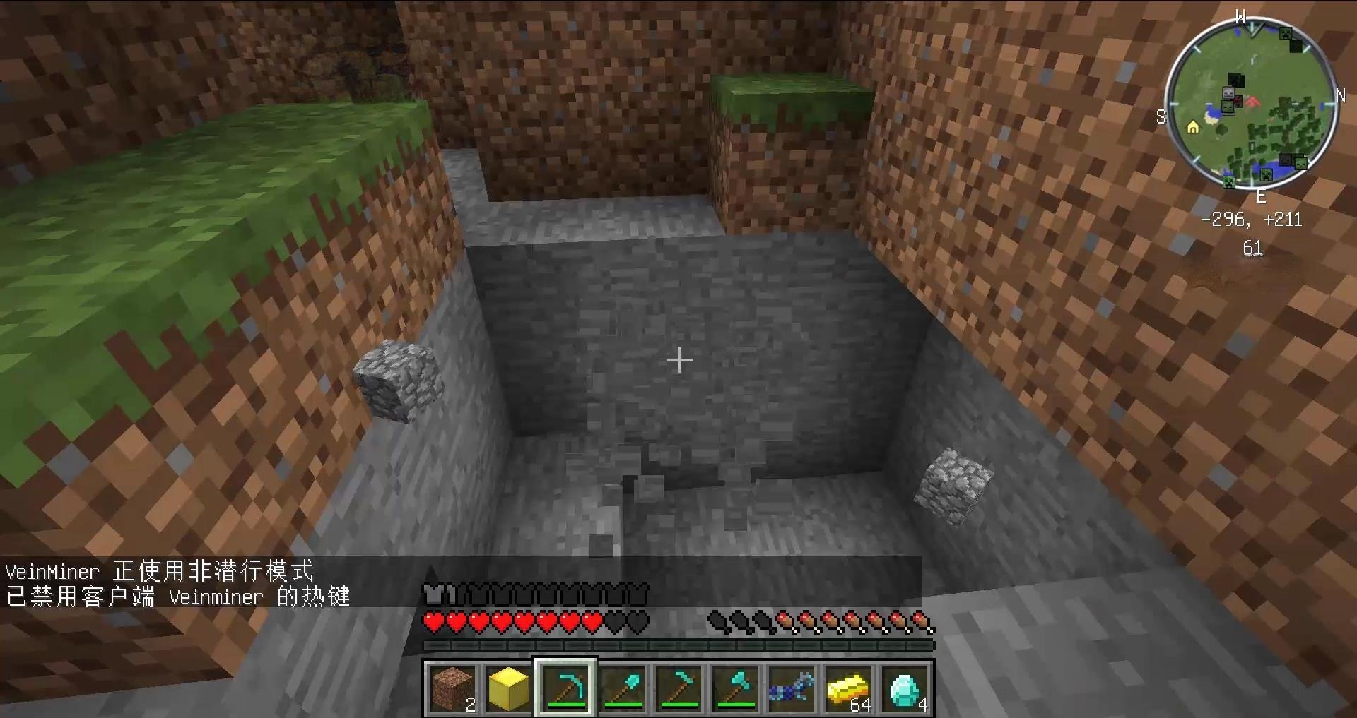 糖豆人：终极淘汰赛 重制版 截图21