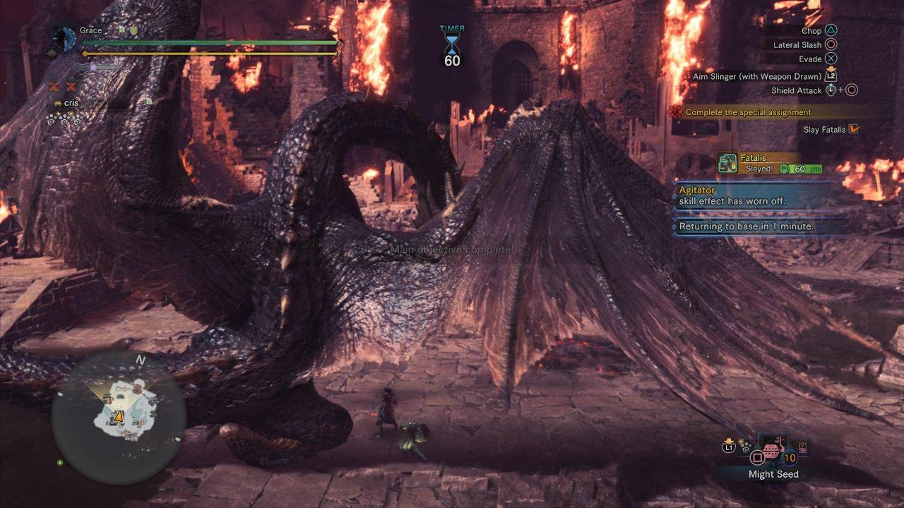 塞尔达传说：旷野之息 截图13