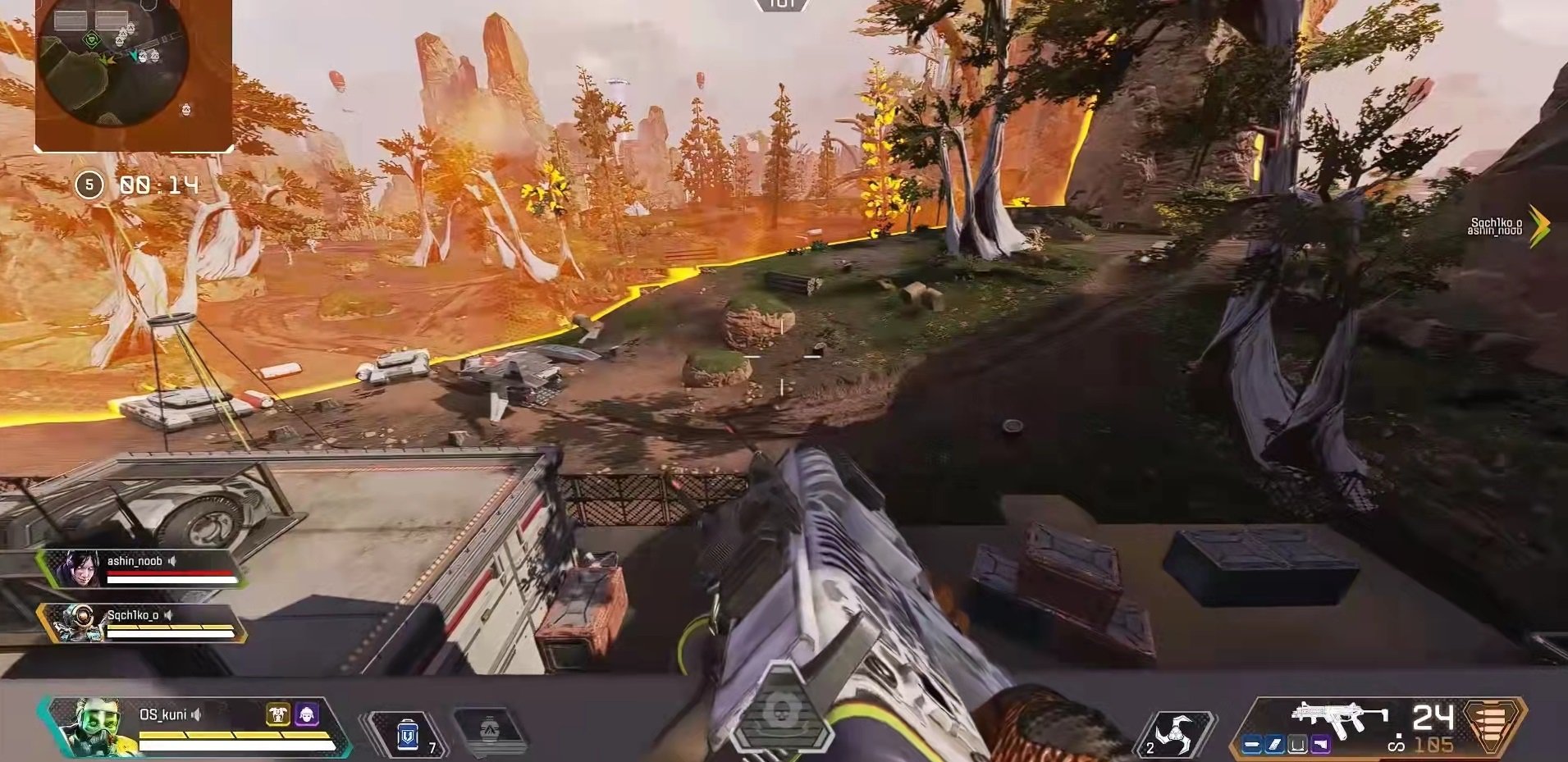 极限竞速：地平线5 截图6