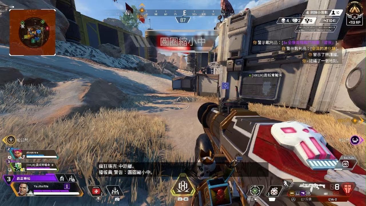 极限竞速：地平线5 截图8