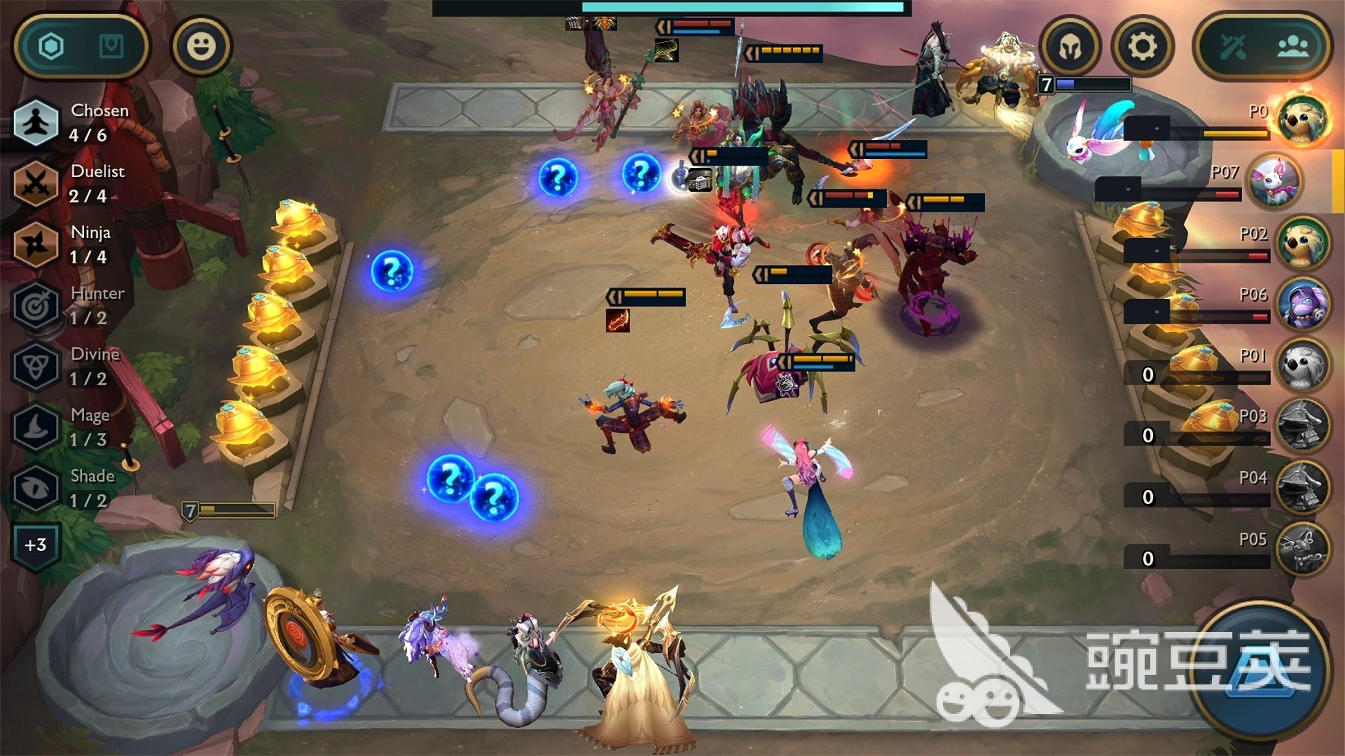 死亡搁浅 年度版 截图16