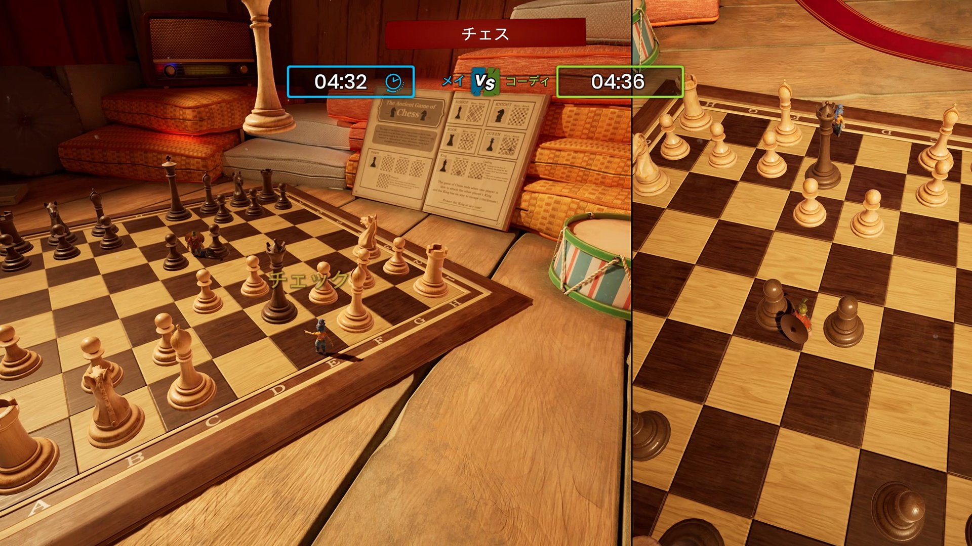 我的世界 豪华版 截图11