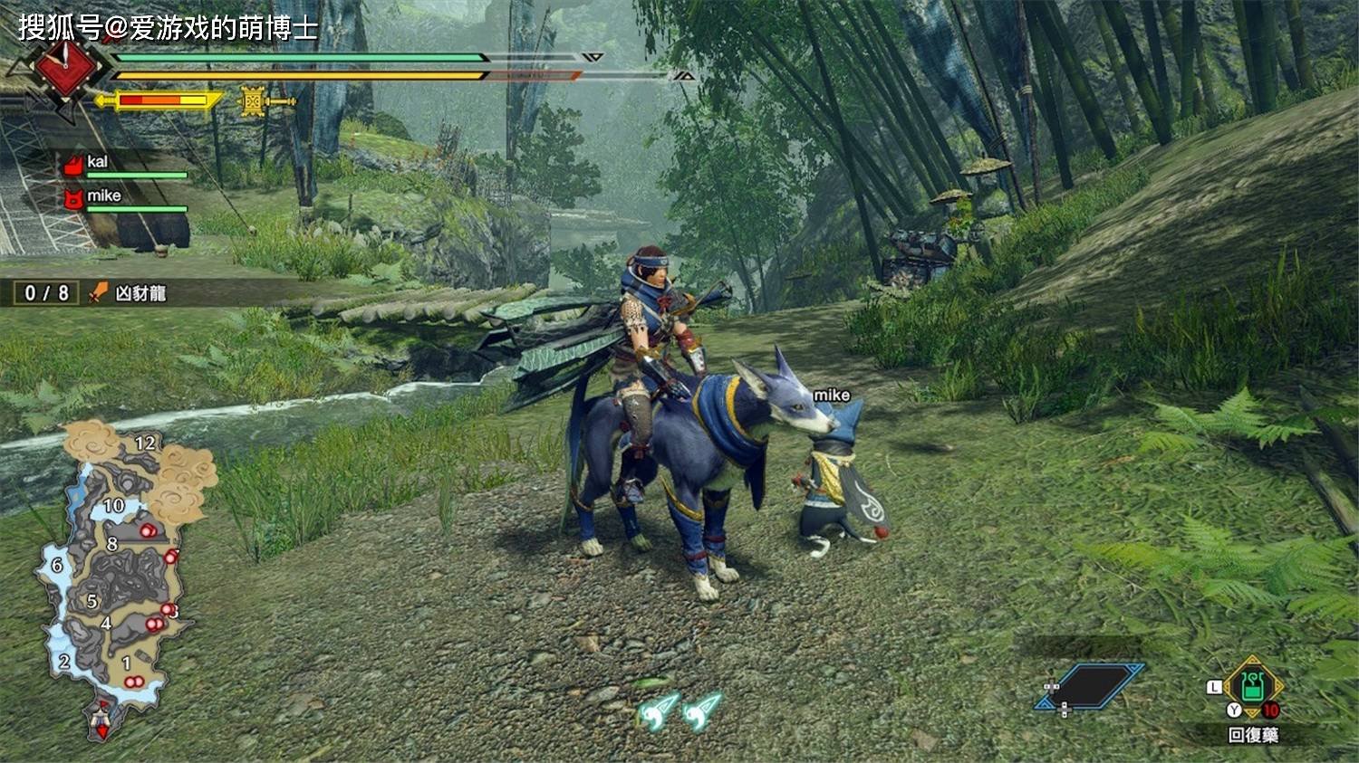 星露谷物语 豪华版 截图6