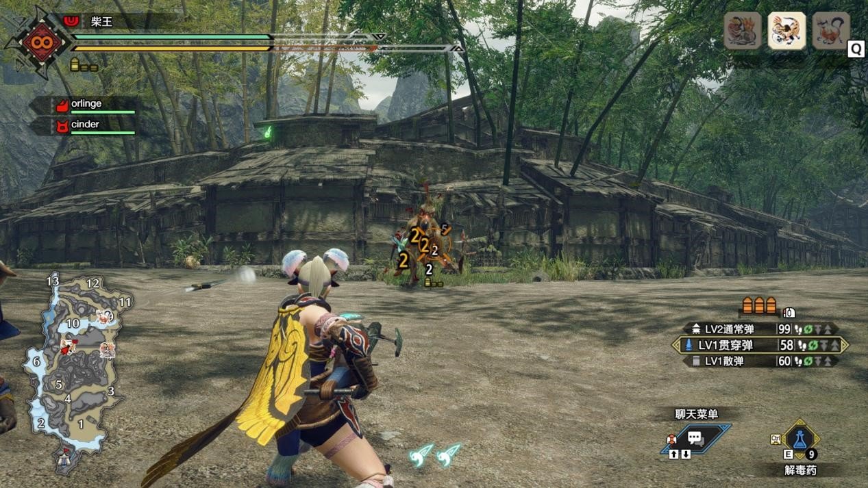 艾尔登法环 终极版 截图2