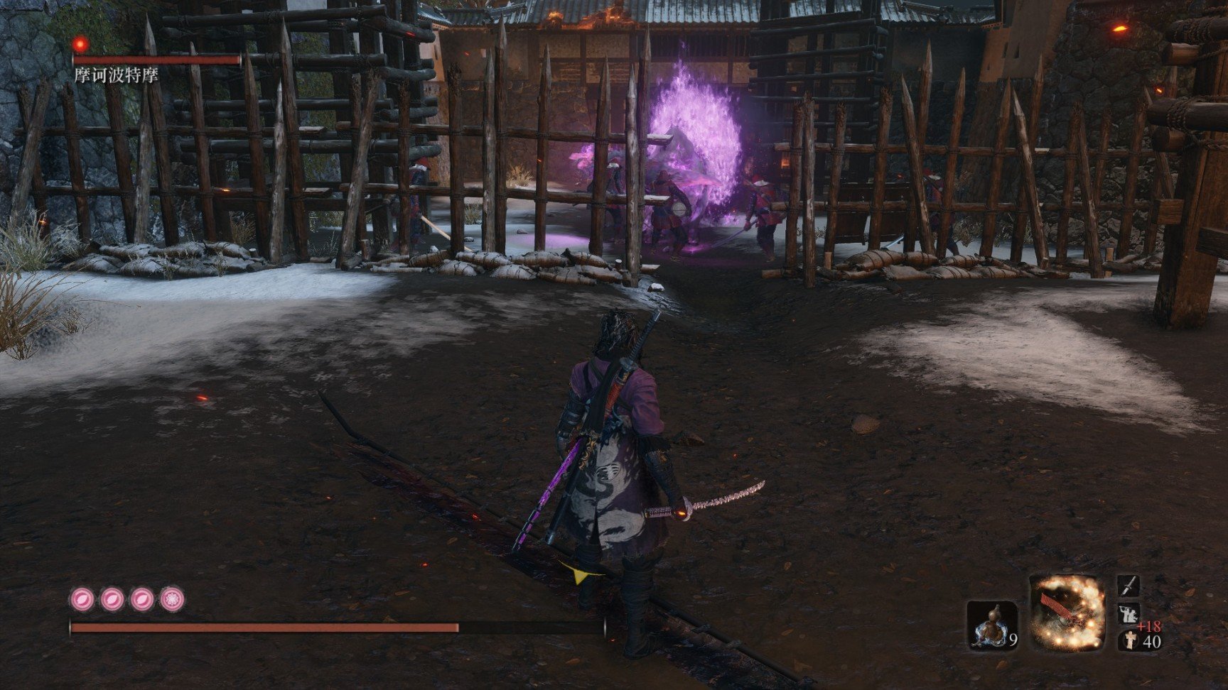 黑暗之魂3 重制版 截图12