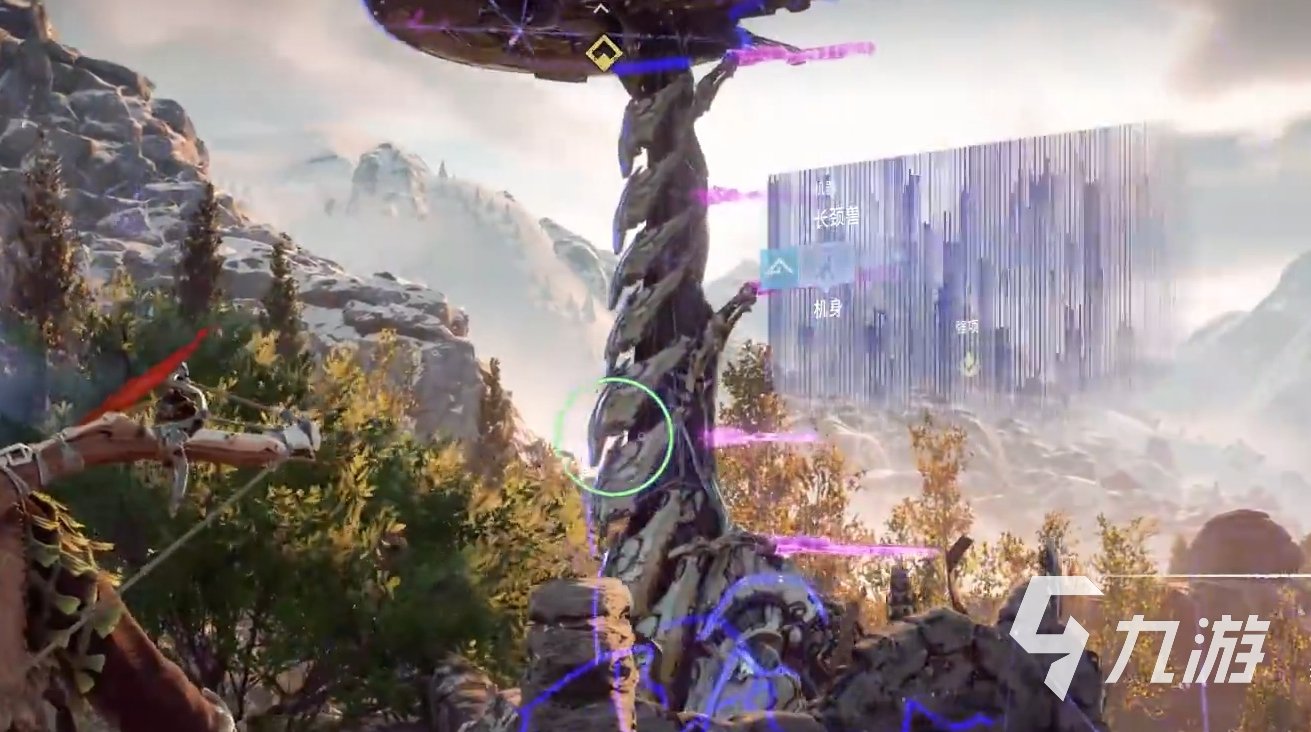 战神 豪华版 截图13