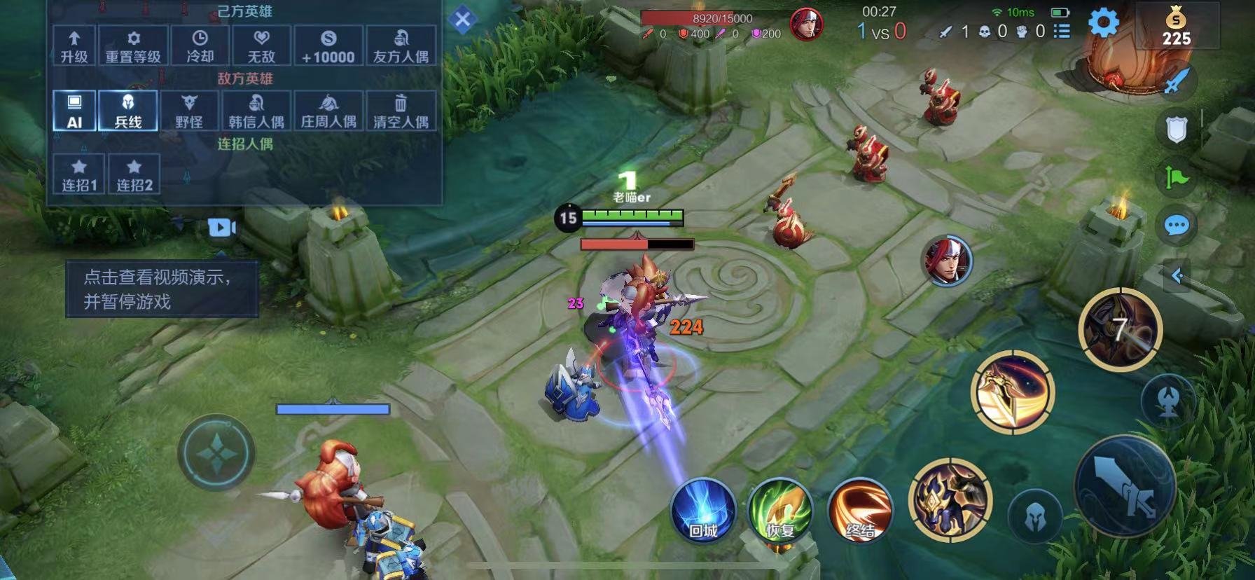 艾尔登法环 豪华版 截图8