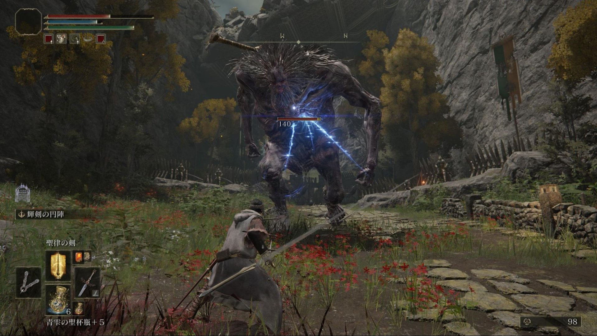 APEX英雄 年度版 截图9