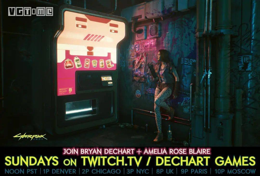 死亡搁浅 年度版 截图11